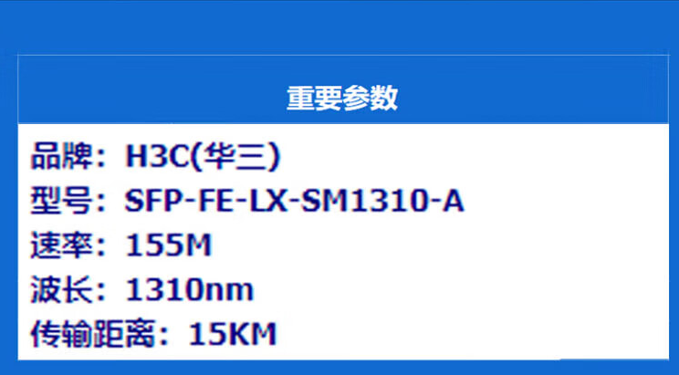QQ截圖20231222191125.png