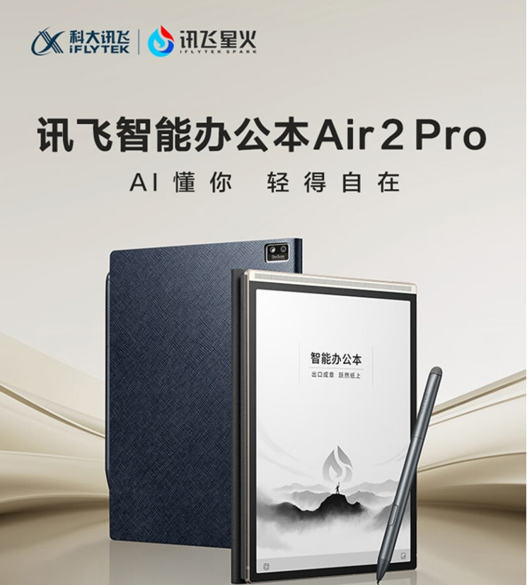 微信截圖_20241015111422.png