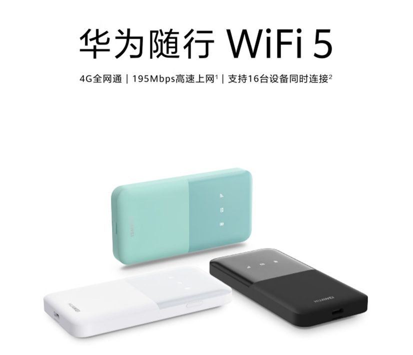 微信截圖_20241015125839.png