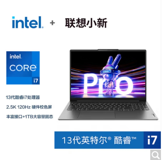 微信截圖_20241015130259.png