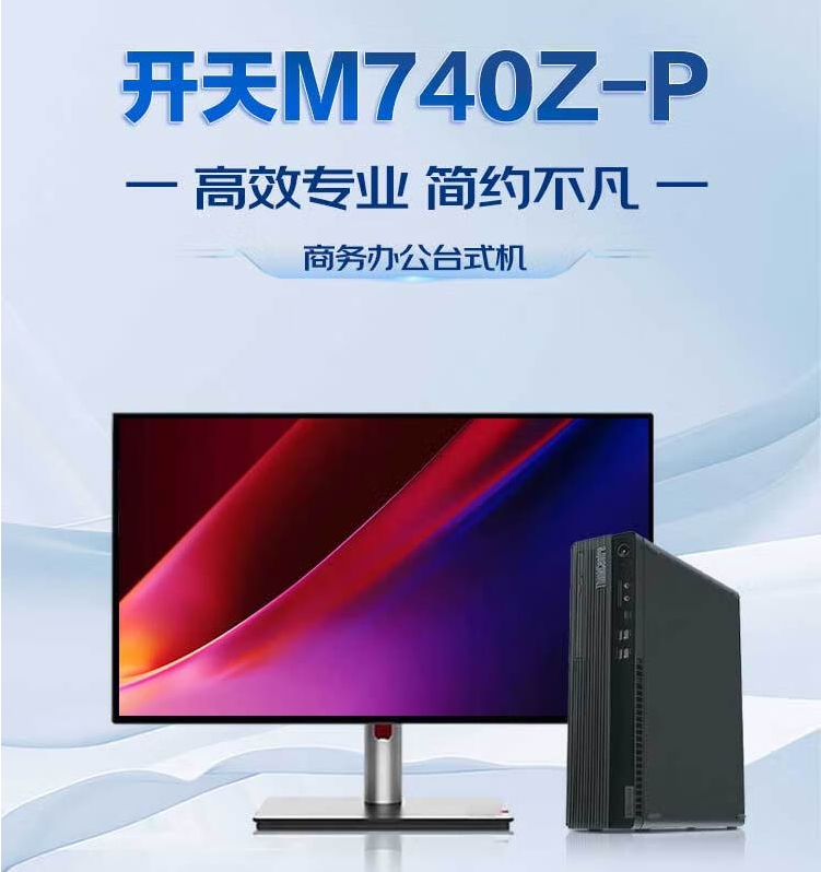 微信截圖_20241104135058.jpg