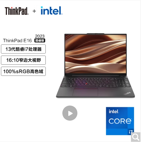 微信截圖_20241104133426.png