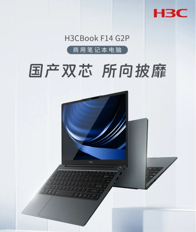 微信截圖_20241104140951.png