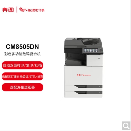 微信截圖_20241116113712.png