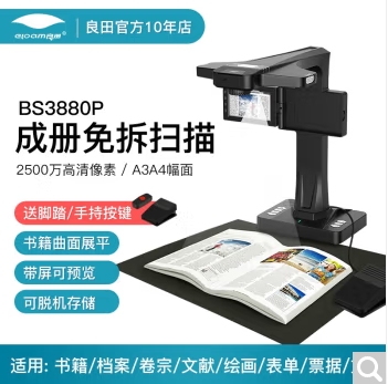 微信截圖_20241117115545.png