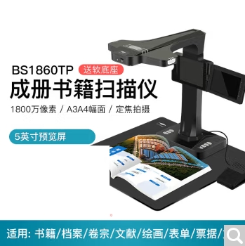 微信截圖_20241117115905.png