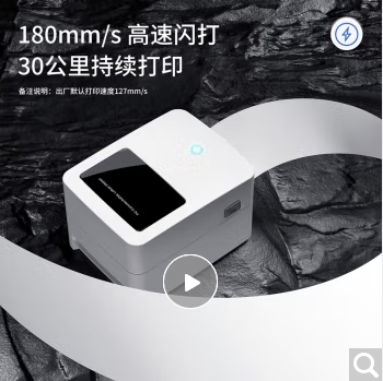 微信截圖_20241117144958.png