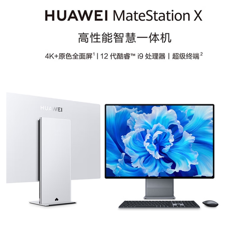 微信截圖_20241130121425.png