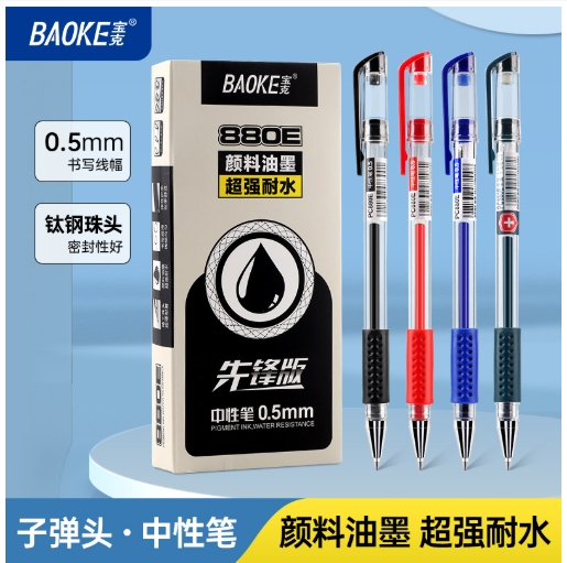 微信截圖_20250506161539.png