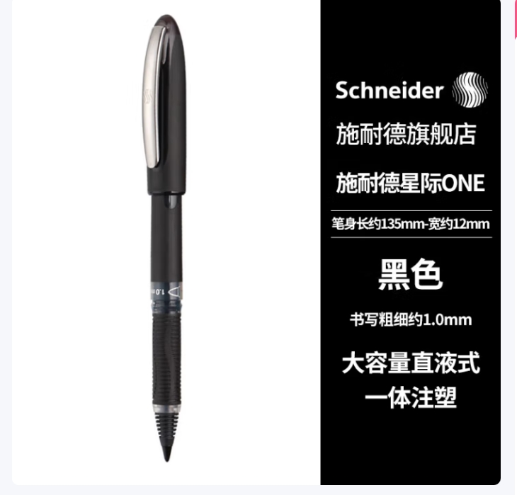 微信截圖_20250506163758.png
