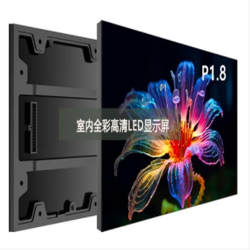 大華豐視 FS-EIA1.8S-F LED顯示屏 全彩色顯示屏/室內(nèi)/320*160mm