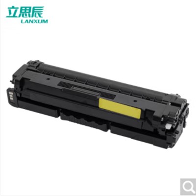 立思辰（LANXUM）HC5842 硒鼓 黃色適用GA3730cdn/GA7330cdn/GB3731cdn