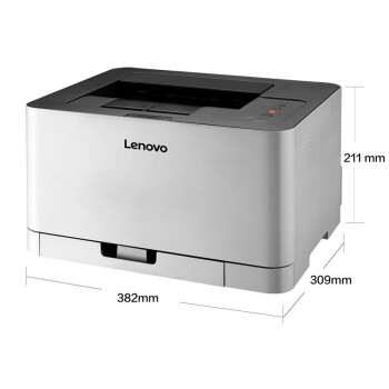 聯(lián)想/LENOVO CS1831 A4 彩色打印機(jī) A4彩色激光打印機(jī) 辦公商用家用彩色打印 鼓粉分離 USB打印