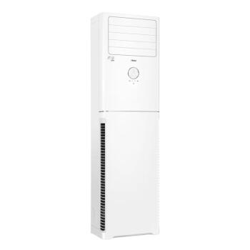 海爾（Haier）KFR-72LW/02XDD83 柜式空調(diào) 3匹三級(jí)能效 變頻冷暖 立柜式空調(diào) 